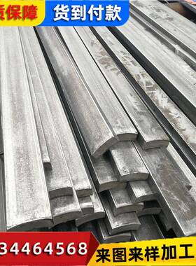 冷拔扁钢20Cr 40Cr 35Crmo 42Crmo 20CrMo 20CrMnTi 冷拉扁钢现货