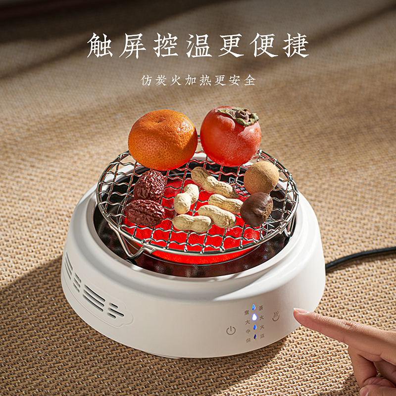 电陶炉煮茶壶耐高温玻璃烧水壶家用大功率煮茶炉围炉煮茶24年新款