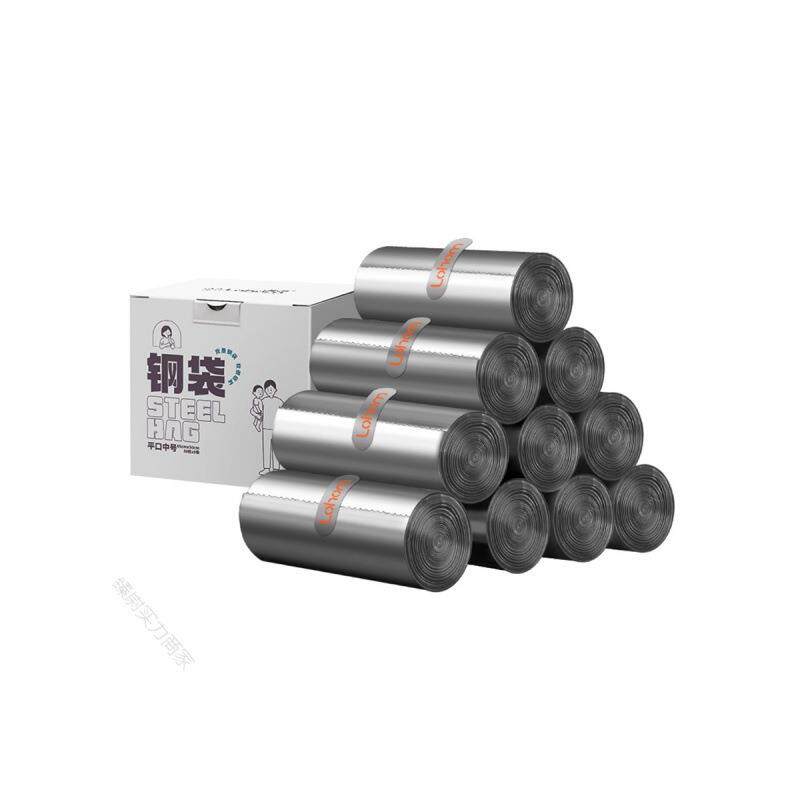 Lohom/啦哄钢袋垃圾袋家用加厚手提式厨房用背心式中号塑料袋包邮