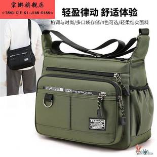 劳保水电工工作包男工地用多功能装 便携式 修工加厚帆布工具包耐用