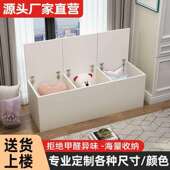 实木储物柜可坐人304床边夹缝柜填柜窄柜床窗缝床充尾填柜飘充柜