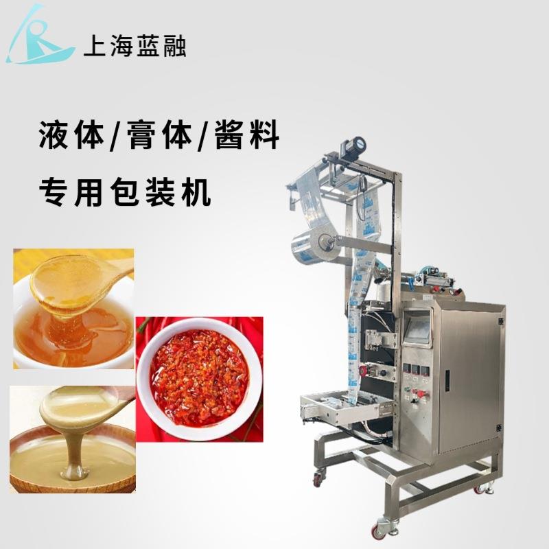 厂家热卖全自动定量酱料液体包装机辣椒酱蜂蜜牛奶番茄酱包装机