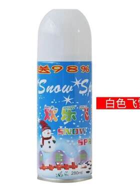 装饰品仿真雪花雪花泡沫白色喷雪