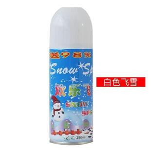 仿真雪花片喷雪罐泡沫白色飞雪手喷雪花喷雾圣诞节装饰品舞台彩喷