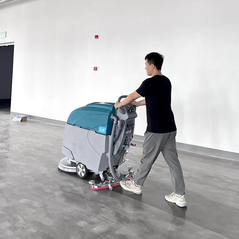 全自动手推式洗地机H55自动行走驱动充电式拖地机家政保洁清洁