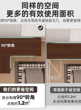 转角电桌台式电脑室竞桌子家用LA655G69书桌卧学习桌简约办公桌型