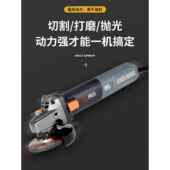 无角磨大功率调速角机220V磨交670流1300瓦手砂轮机磨光抛光刷机