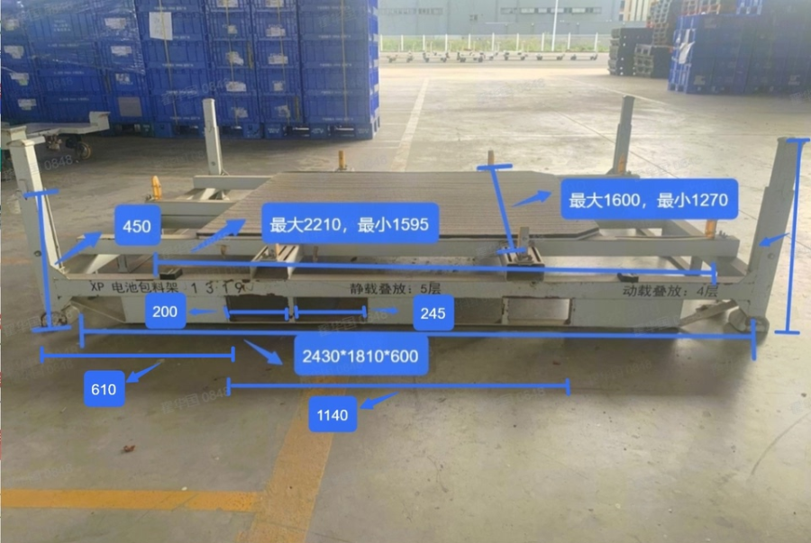 4月28日肇庆市某企业报废设备（电池器具）电池托架、托盘共890个网络拍卖公告