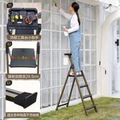瑞居家用折叠人字梯铝合金加厚室内扶梯多功能加宽踏爬梯带工具盒