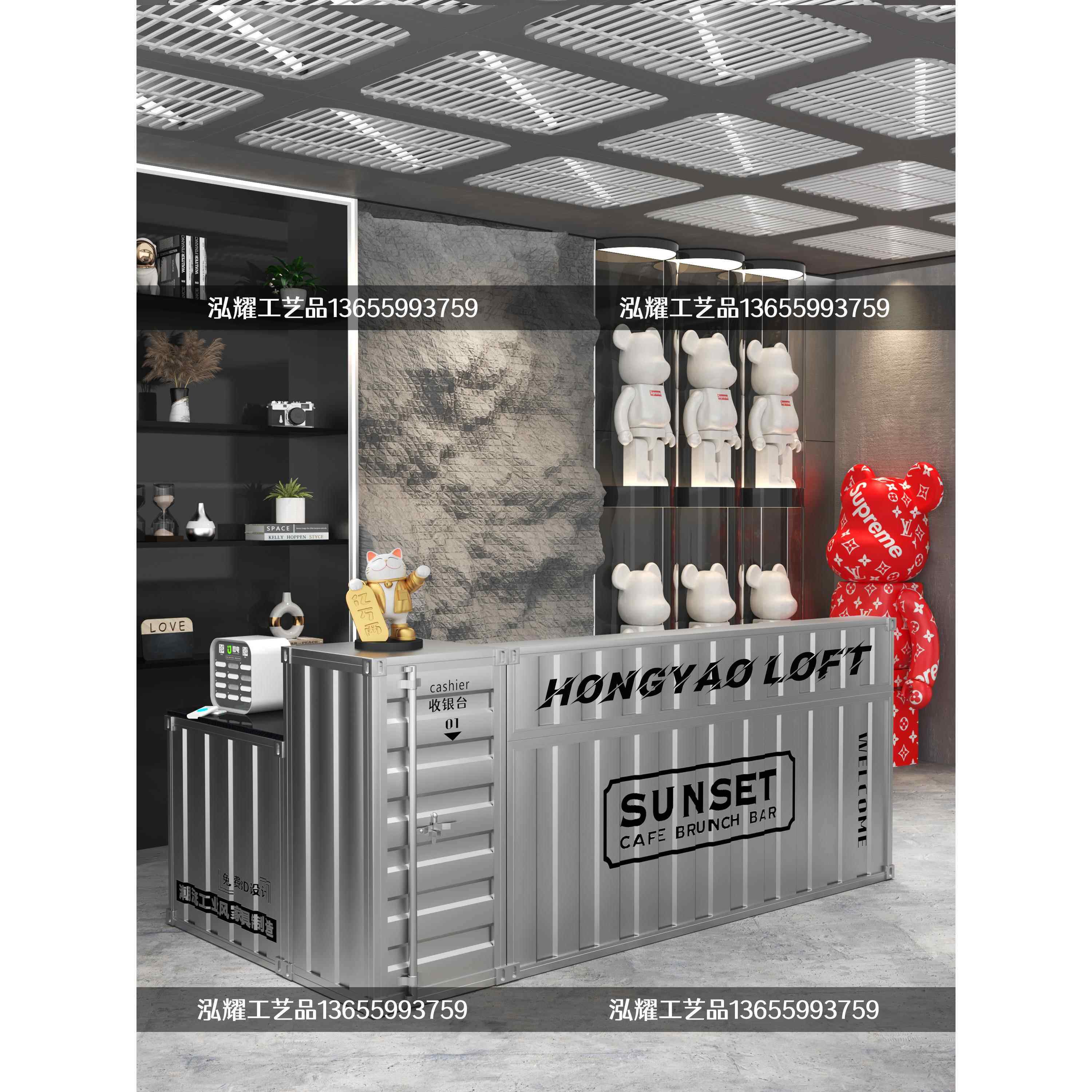 覆古吧台收银台铁艺集装箱奶茶店服装店工业风创意转角前台接待台