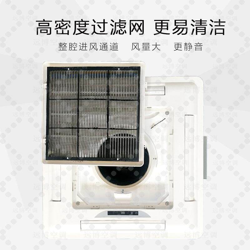 空暖气能盘冷暖一体室内吊顶式卡VIP风机管四面机出风水冷风盘风