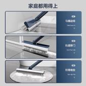 缝隙清洁刷地刷家用地板刷卫生间厕所刷子浴室刮水二合一地缝新品