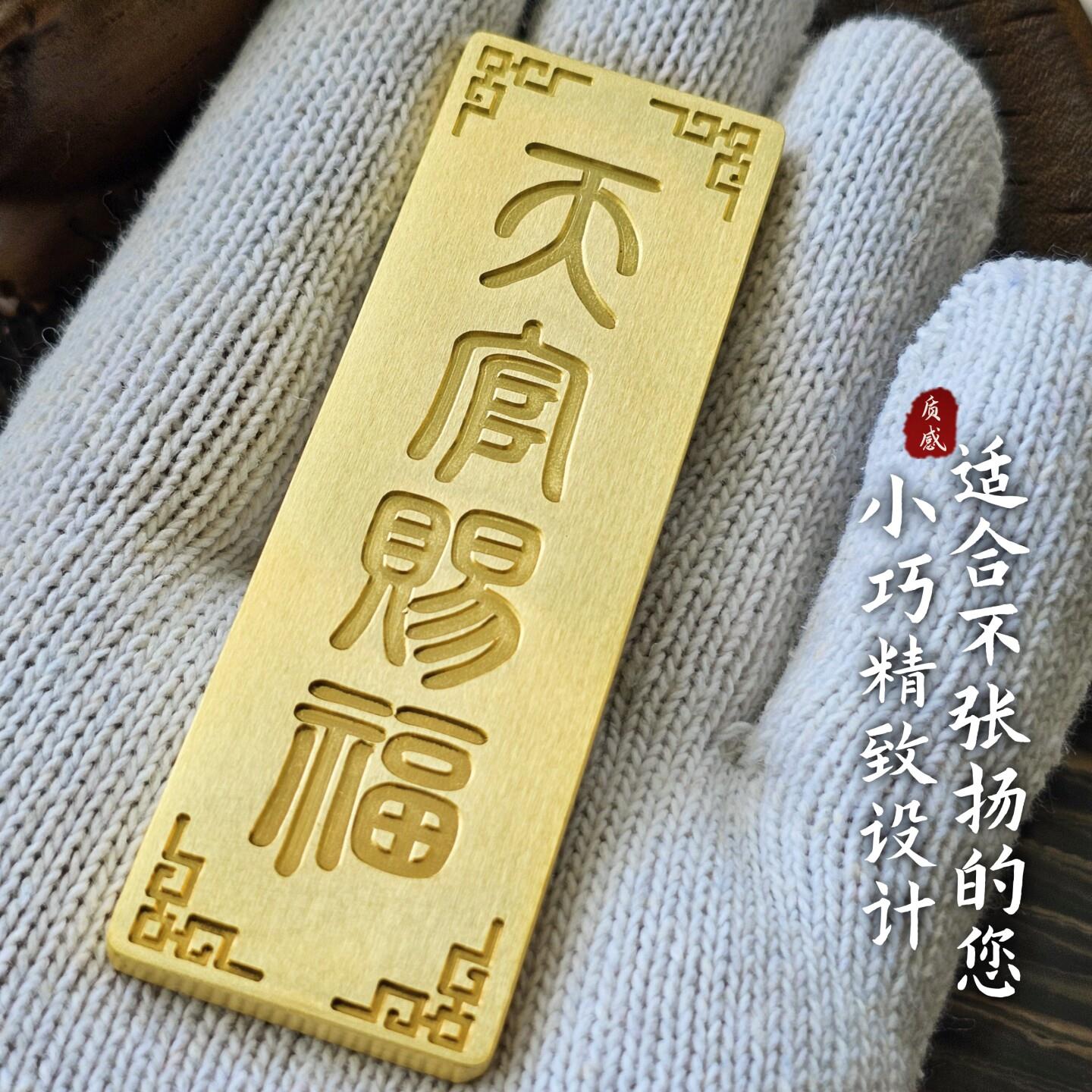 迷你铜牌小号门贴对电梯方位化解纯黄铜门对门竖排版挂件