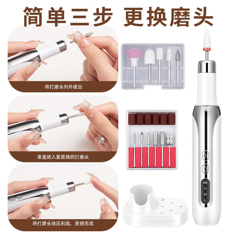 跨境新款美甲打磨机便携式电动磨甲器美甲工具大屏显示充电美甲机