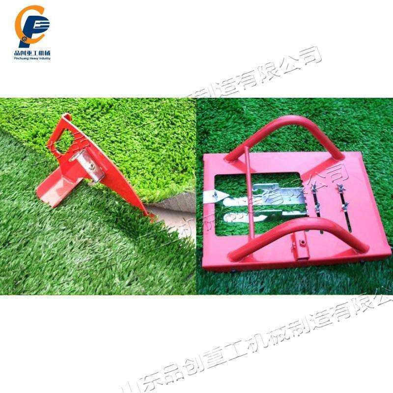 人工草坪修剪机人工草坪整套修剪工具修边线割涂胶压缝器