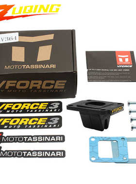 摩托车配件 簧片阀 V364A适用于铃木 RM65 川崎 KX65摩托车气门阀