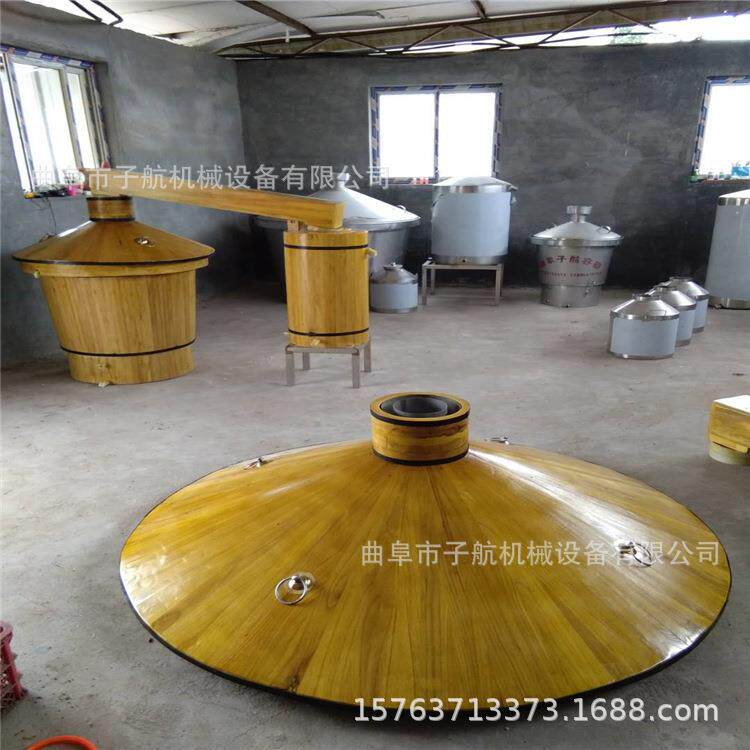 家庭04食品级不锈钢酿酒设备家用烤酒甑锅冷却器酿酒设备