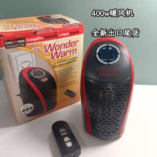 400W数显控温暖风机 家用迷你取暖器恒温办公便携防烫 定时遥控
