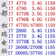 I7 4770 4790 4770K 4790K I7 2600 3770 2600K 3770K 2700K CPU