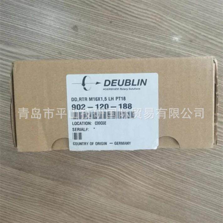 DEUBLIN杜博林1890-500双通道大流量低速旋转接头