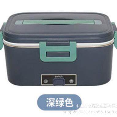 便携式电热饭盒车载不锈钢塑料二合一家用保温加热饭盒可插电供应