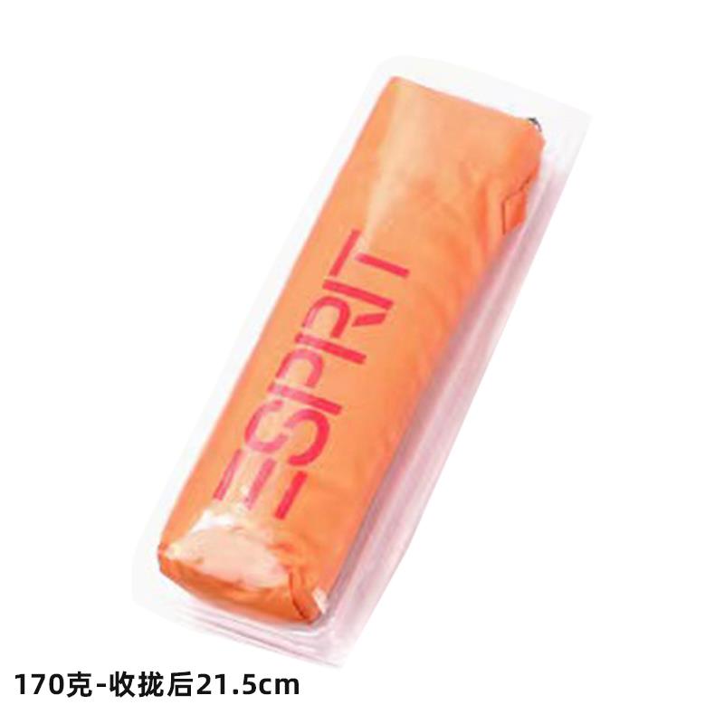 正品超遮轻细小晴雨伞女三折叠两用黑胶迷伞你防晒防紫外线笔铅伞