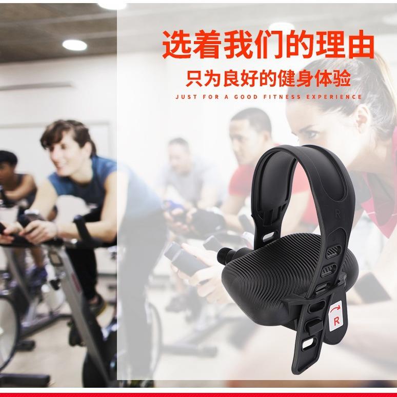 厂家动感单车细纹荷叶脚踏 山地车健身车防滑脚踏健身塑料配件1/2