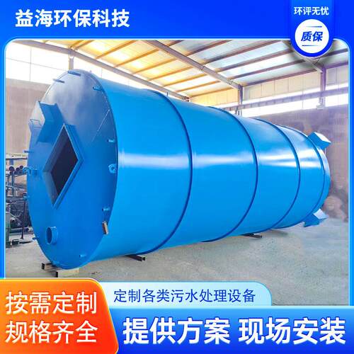 厂家石灰料仓商用建筑不锈钢石灰粉储料仓卧式水泥储料罐设备