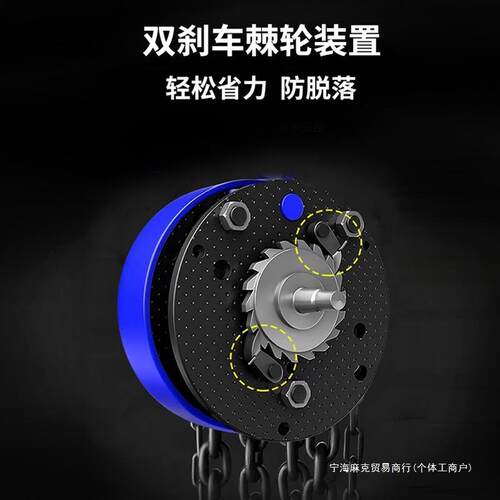 手葫芦圆形吊机手动2葫吊葫芦倒链吨h5310sz起MBO拉重1芦t小型