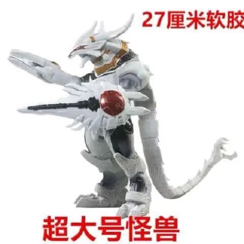 奥特怪兽DX菲亚奥特曼玩具专区