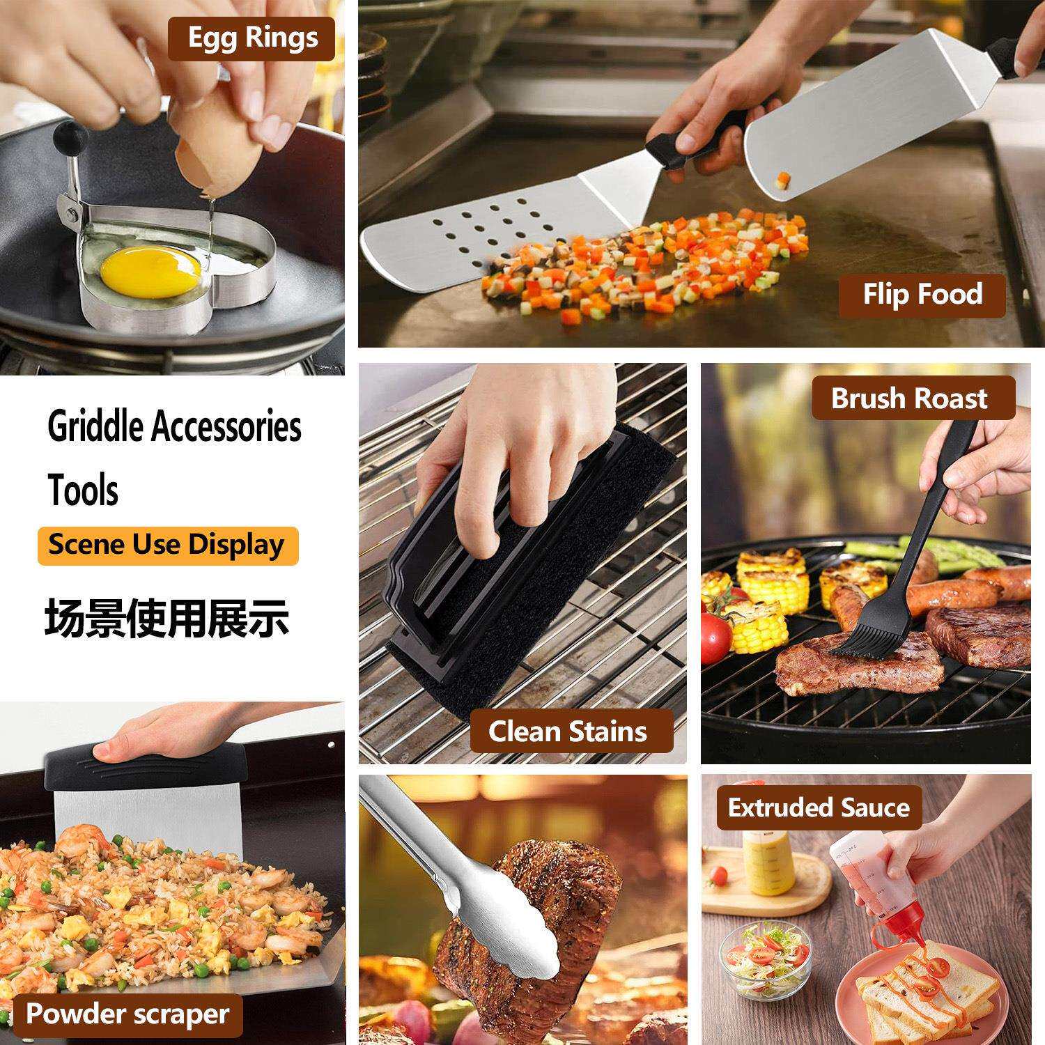 跨境亚马逊热卖不锈钢烧烤工具17件套 户外BBQ铁板烧铲烧烤套装