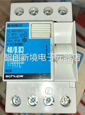德国舒帕 SCUPA 电磁漏电4开关 P 40AH NPFI 40.030.4式.31议价