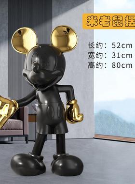 高档轻奢米奇大型落地摆关件客厅沙发送视柜旁家居电装饰品玄开业