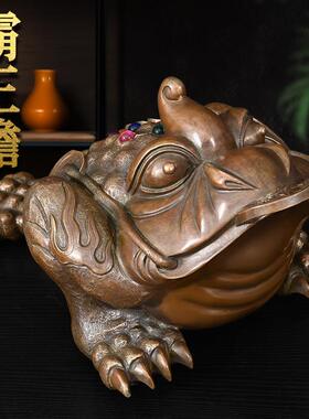 黄铜霸王金蟾三足蟾蟾蜍七星金蟾家居客厅店铺摆件家居装饰品礼品