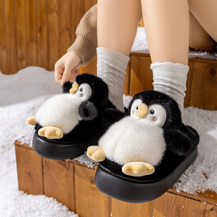 卡通企鹅棉拖鞋女士冬季家居保暖室内情侣家用防滑厚底毛绒拖鞋男