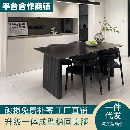 现简约黑色岩板餐桌餐桌椅组合家用小户型长方形意式组合饭桌椅