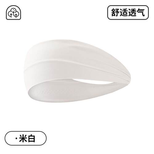 适合短发的发饰瑜伽运动发带女止汗吸汗发箍跑步头带健身房束发带