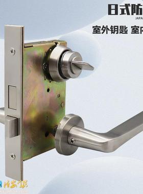 代美和MWA13LA门锁U9LA51替-1室内门执手锁ZCY304不I钢锈防火锁