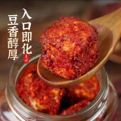贵州特产豆腐乳麻辣香辣霉豆腐遵义特辣下饭菜农家手工自制香豆腐