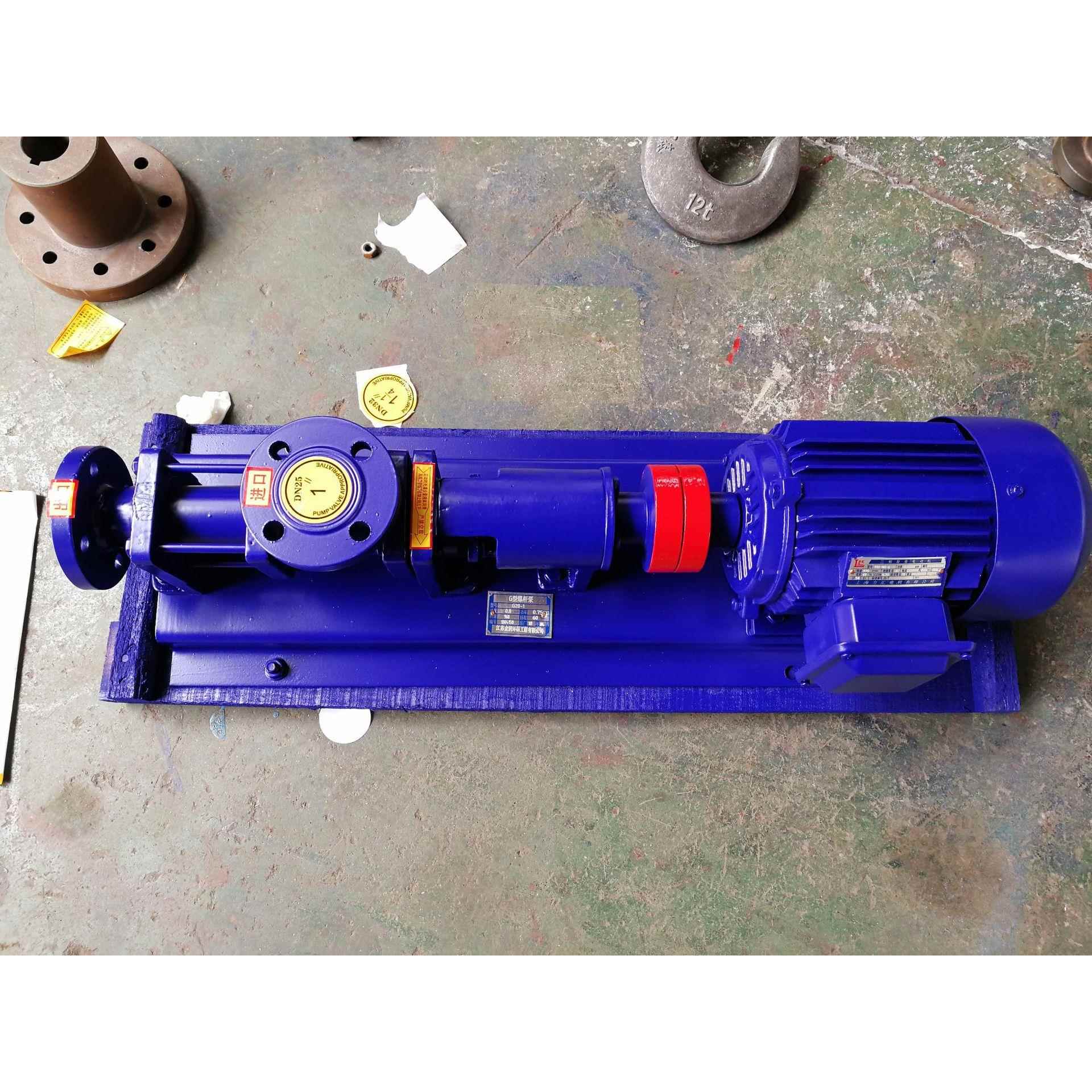 厂家供应蓝科牌G50-1型单螺杆泵/电动浓浆泵图片