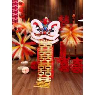 醒狮婚房布置结婚装饰狮子头客厅落地摆件粉色女方晨袍拍照道具