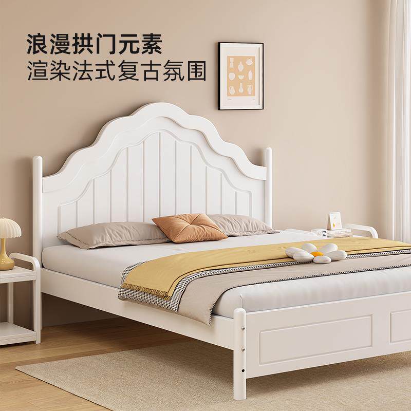铁艺床双人床现代简约1.5m法式加厚加固铁架床出租房单人儿童铁床