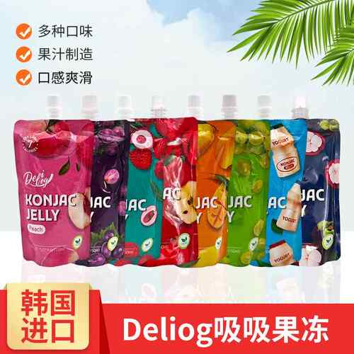 韩国进口零食品 deliog魔芋代餐吸吸果冻多种水果口味150ml袋装