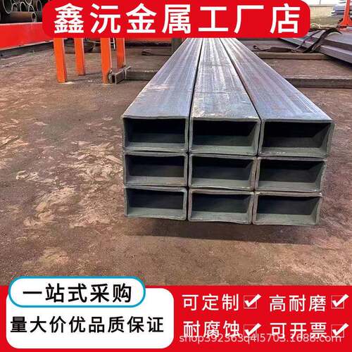 Q345B无缝方管矩形管建筑方管钢铁型材矩型管焊接方钢管套管零切