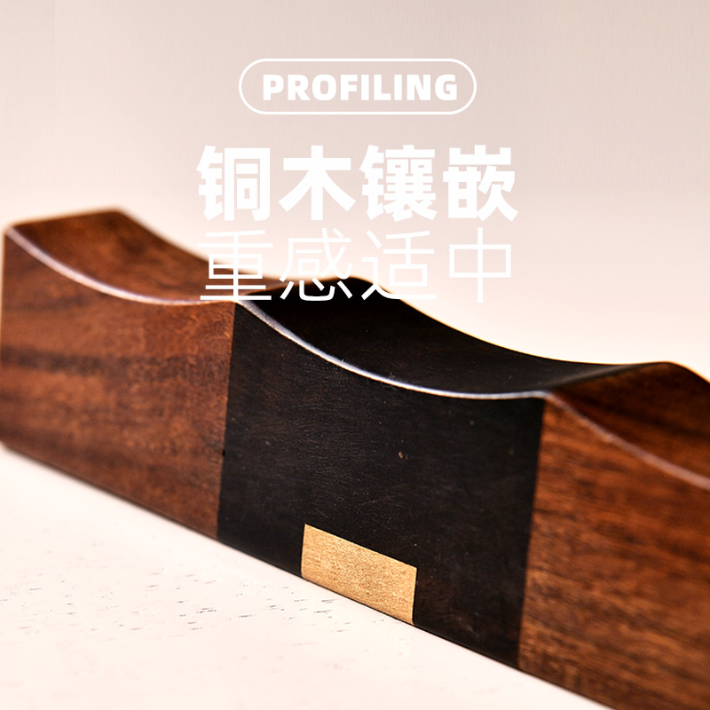 赵北笔搁毛笔架笔托笔山两用镇尺镇纸实木文房四宝书法专用笔架托