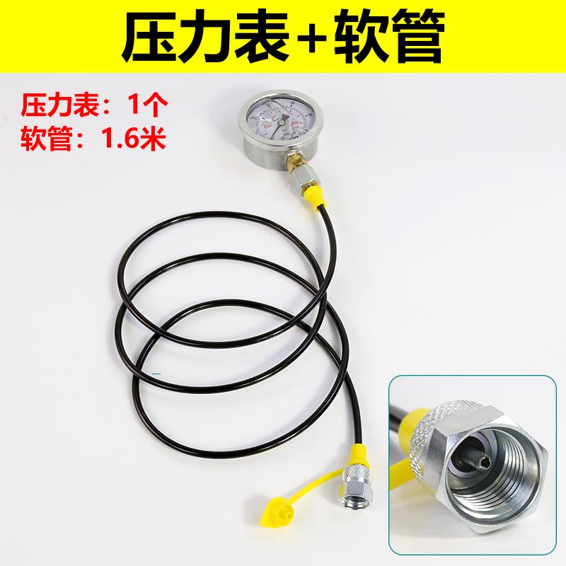 测压三通液压管路压力测试高压软管连接2分3分C型英/公/美制接头