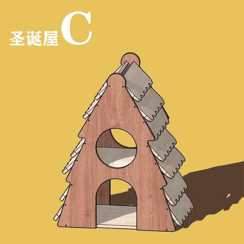 正品双层猫树猫实木人猫爬架宠共用家具黑色猫茶几窝宠物窝圣诞树