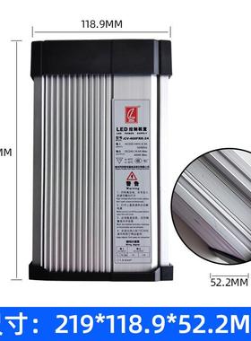 常州创联40-0W防雨系列控CV-400FRK12V40124V户外亮化安防监电源C