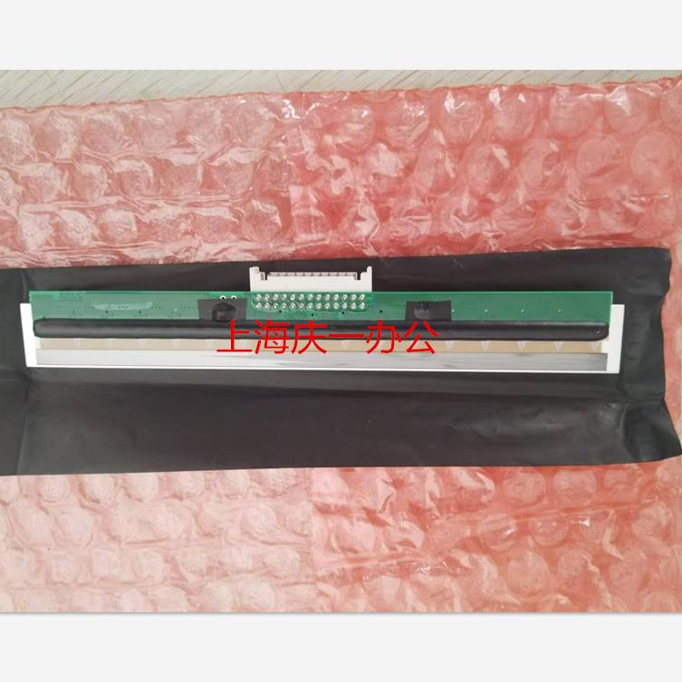 原装得实DL-5200打印头 DL-5300热敏头DL5600 DL5800条码标签印头