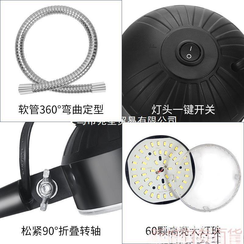 热卖新款强磁磁铁座夹子亮照明灯车床设备工业台灯机床灯
